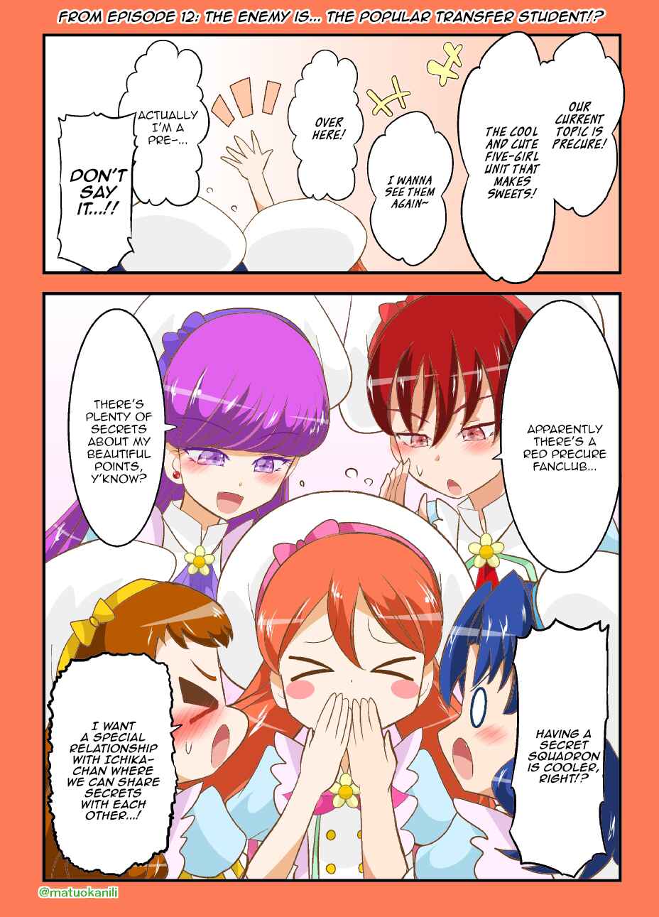 Page 1 Chapter 12 KiraKira☆PreCure A La Mode - PreAla One Draw (Doujinshi)