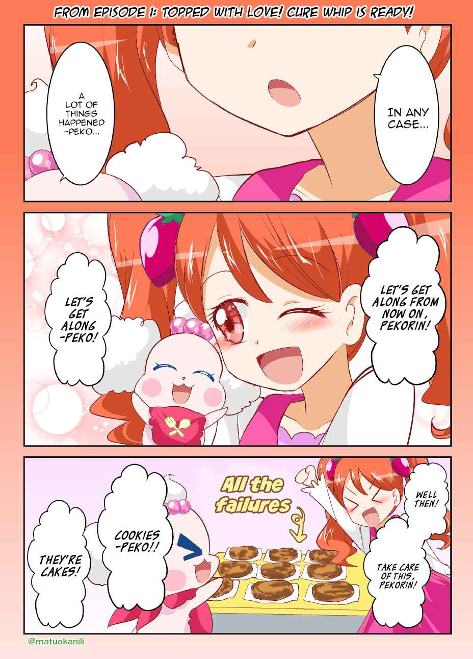 Page 1 Chapter 1 KiraKira☆PreCure A La Mode - PreAla One Draw (Doujinshi)