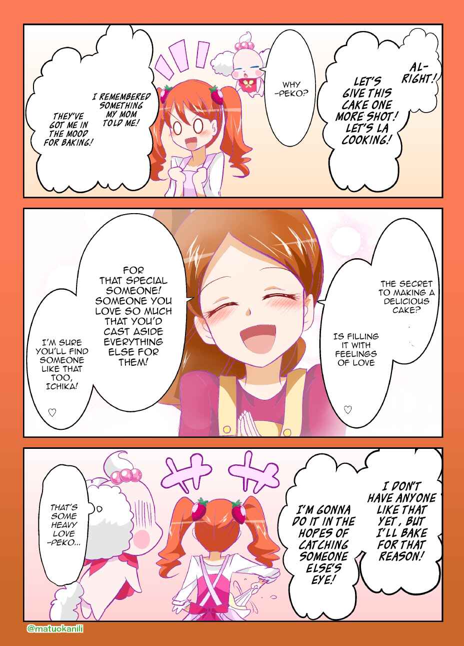 Page 2 Chapter 1 KiraKira☆PreCure A La Mode - PreAla One Draw (Doujinshi)
