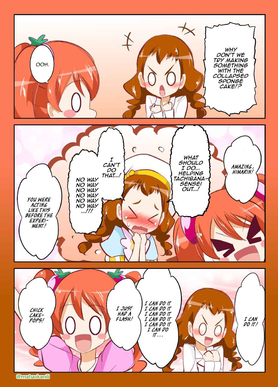 Page 2 Chapter 28 KiraKira☆PreCure A La Mode - PreAla One Draw (Doujinshi)