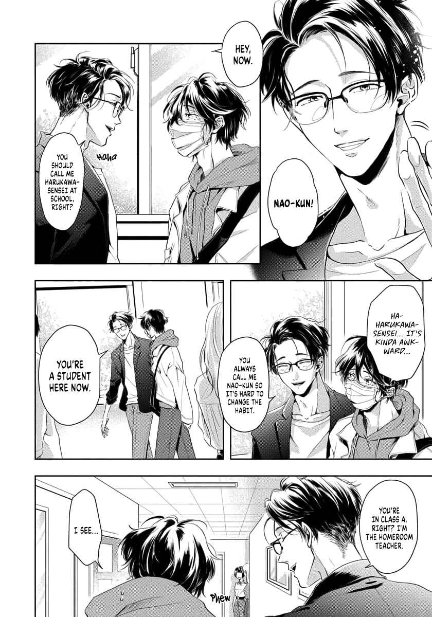 Page 10 Chapter 1 Amakute Atsukute Iki mo Dekinai