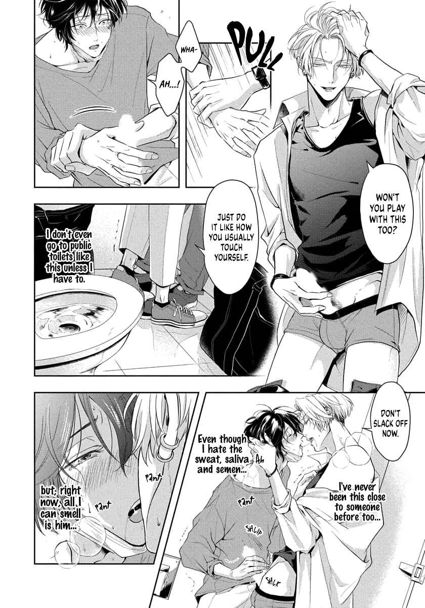 Page 28 Chapter 1 Amakute Atsukute Iki mo Dekinai