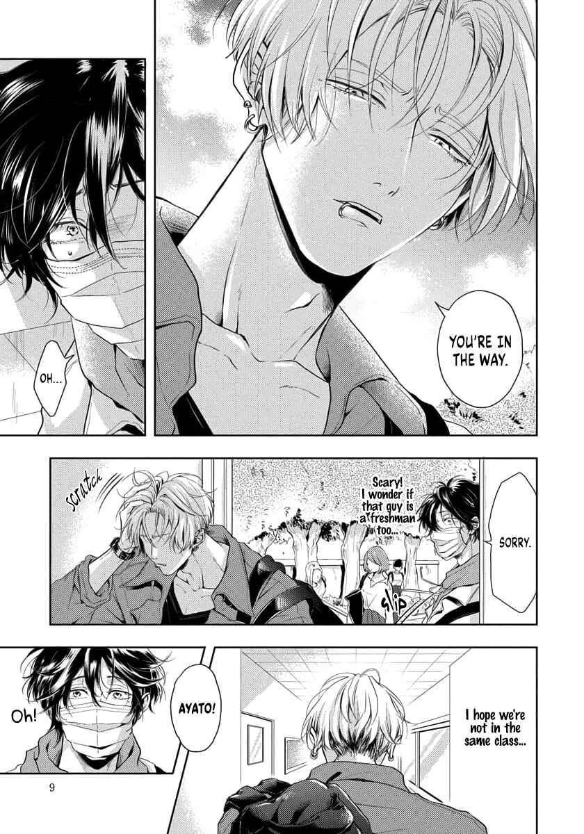 Page 9 Chapter 1 Amakute Atsukute Iki mo Dekinai