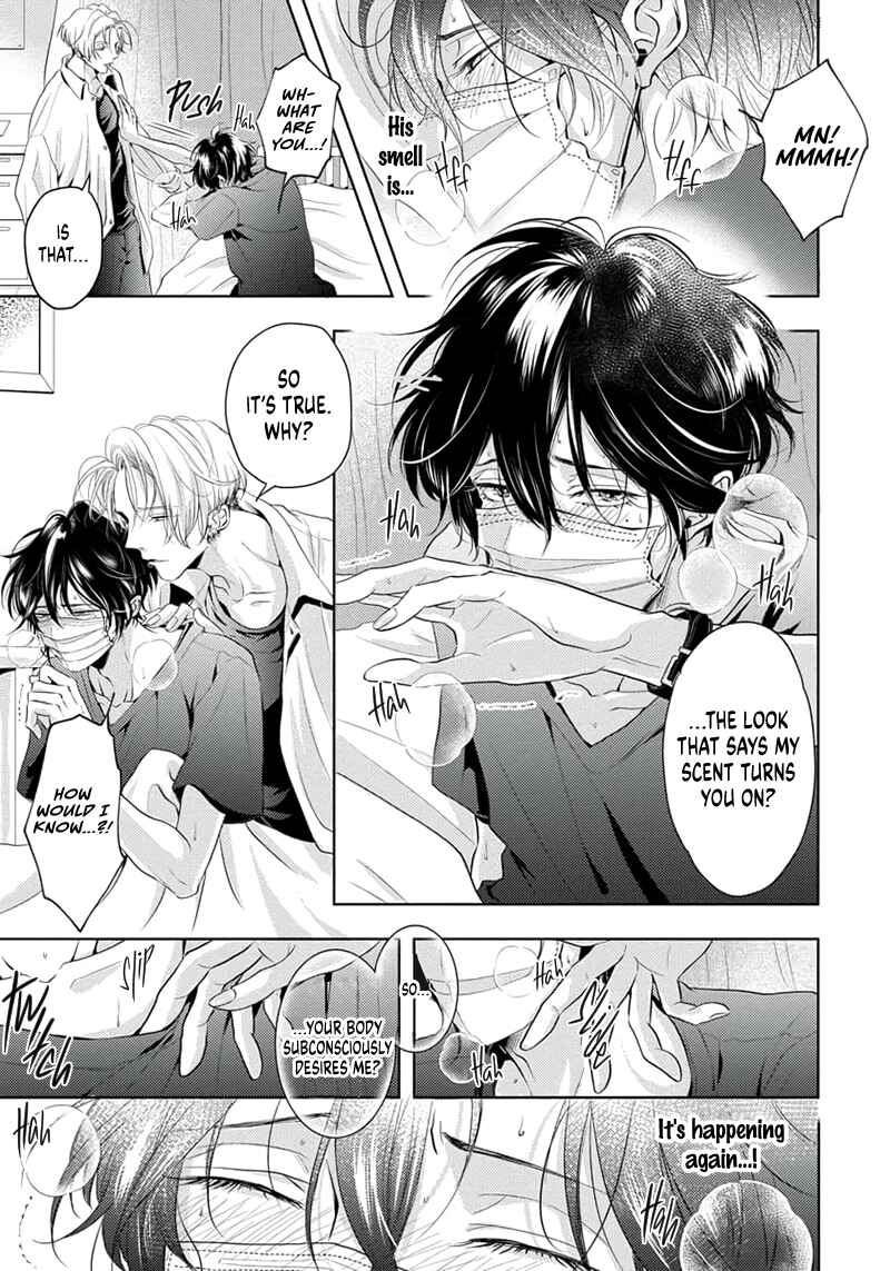Page 12 Chapter 2 Amakute Atsukute Iki mo Dekinai