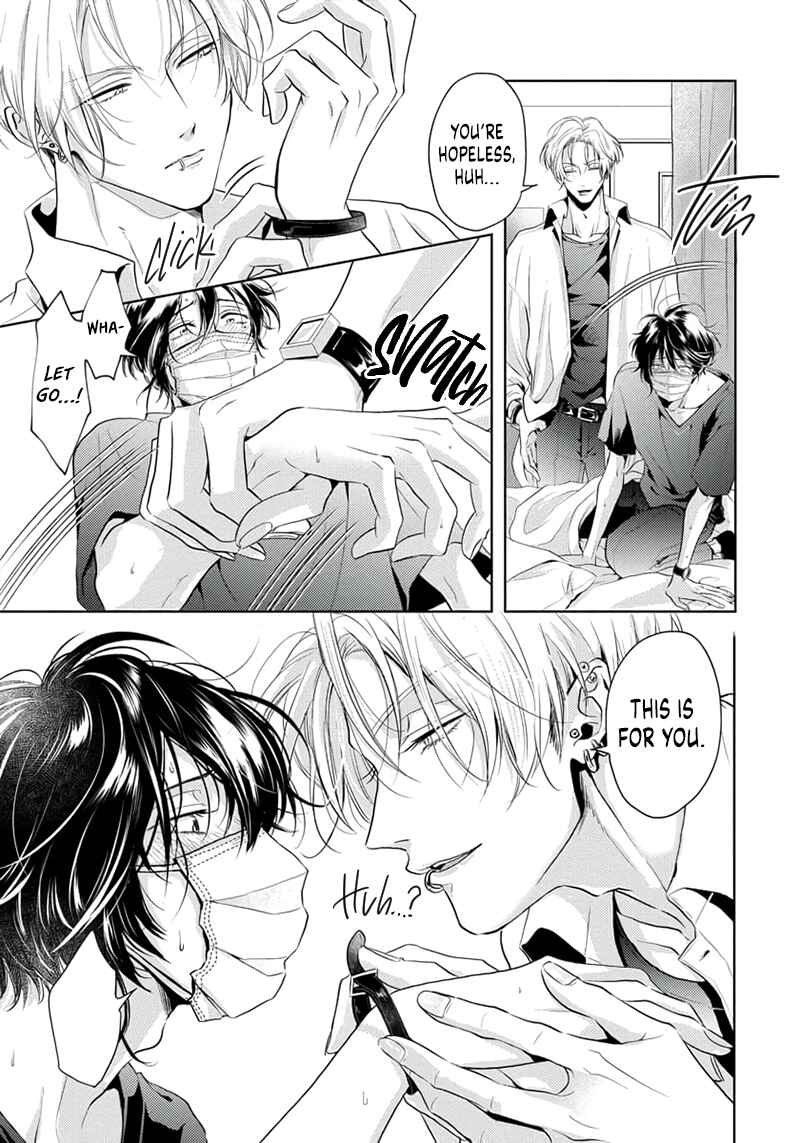 Page 14 Chapter 2 Amakute Atsukute Iki mo Dekinai