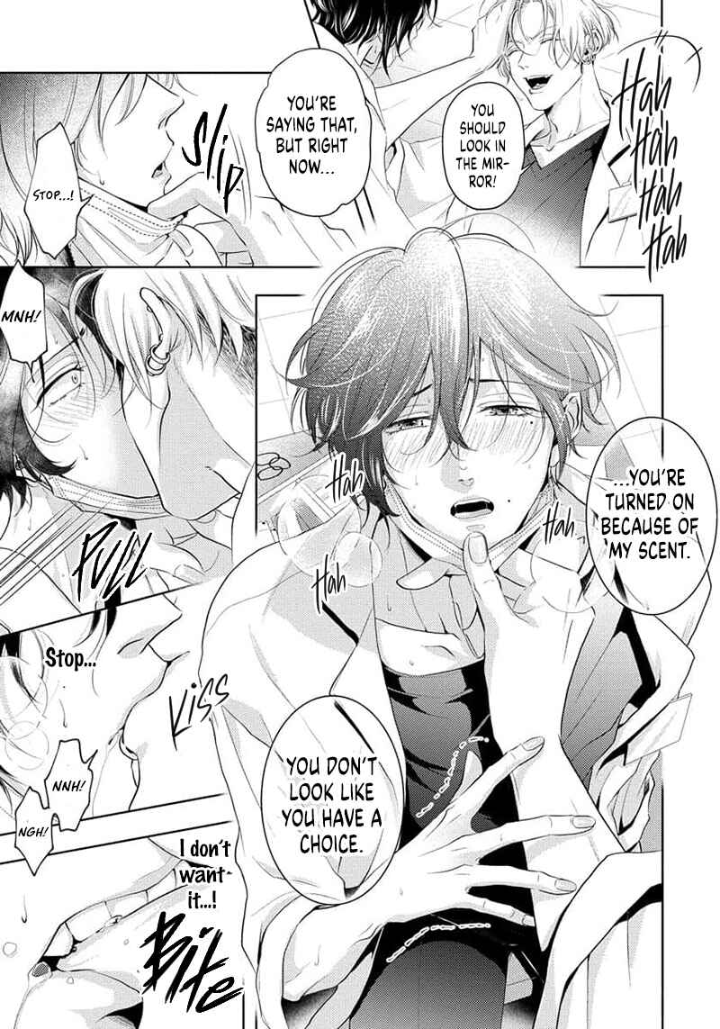 Page 20 Chapter 2 Amakute Atsukute Iki mo Dekinai