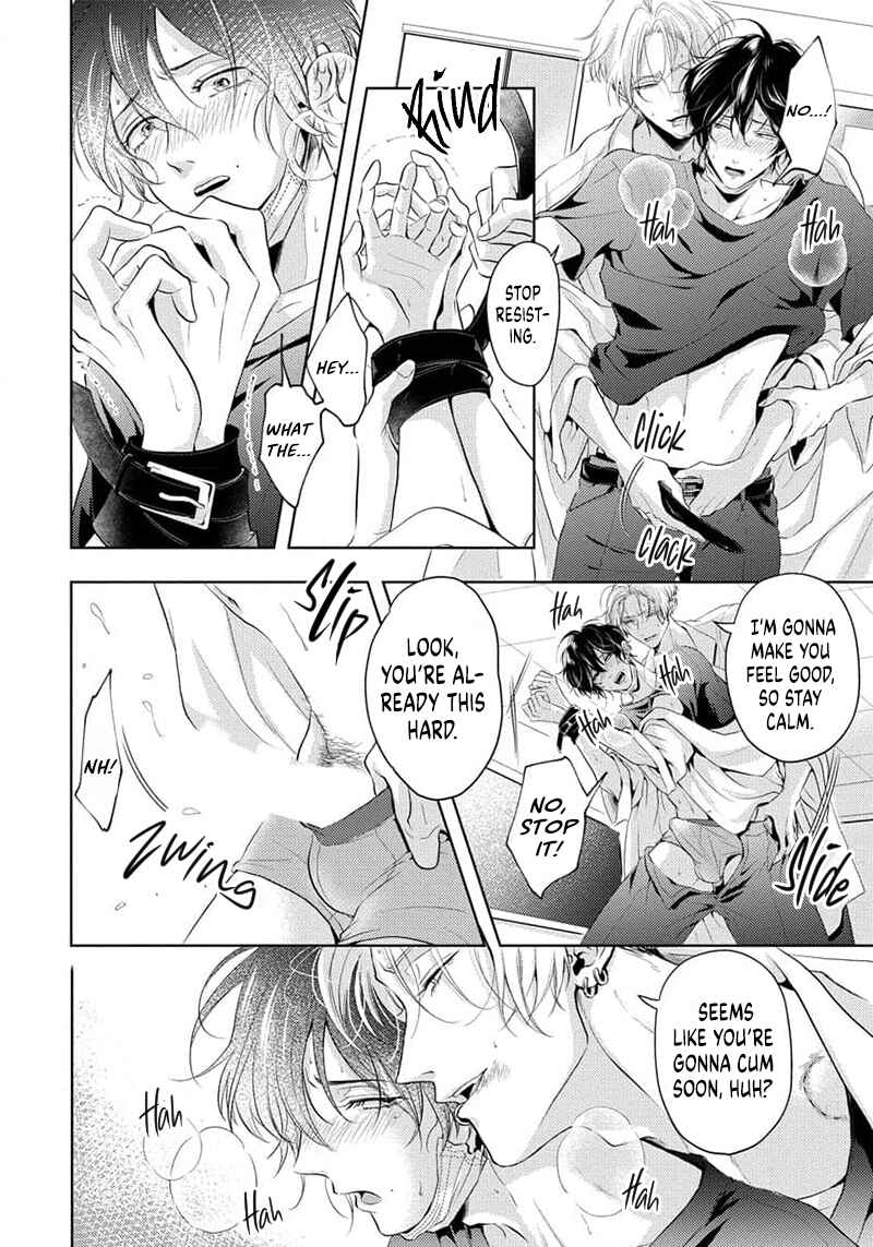 Page 23 Chapter 2 Amakute Atsukute Iki mo Dekinai