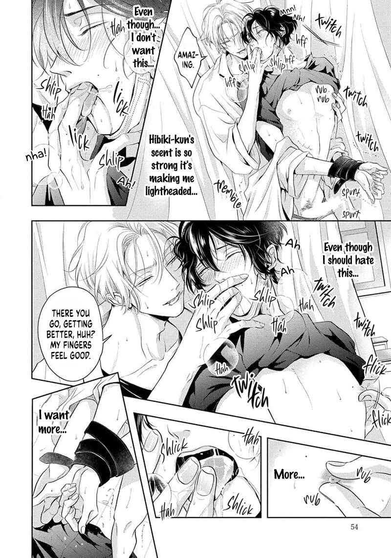 Page 25 Chapter 2 Amakute Atsukute Iki mo Dekinai