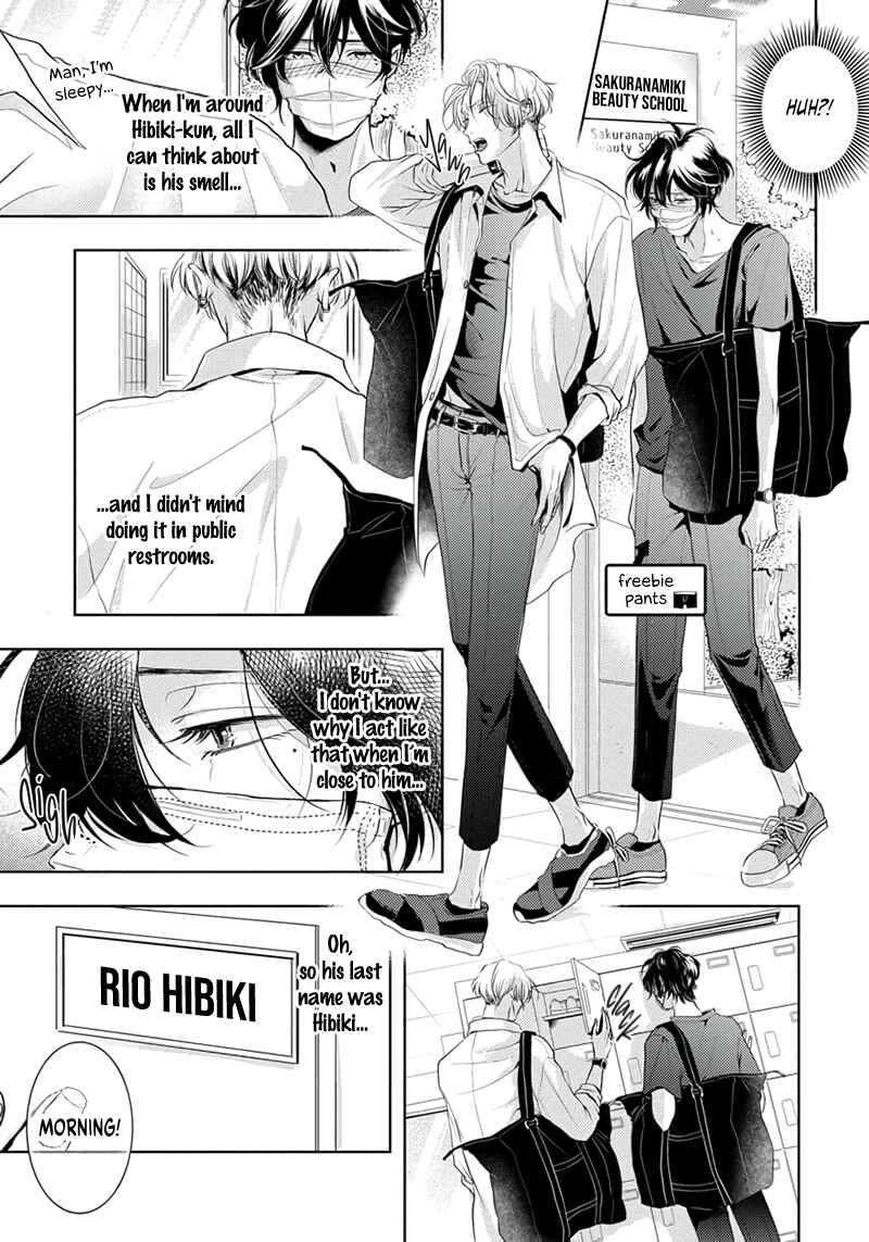Page 6 Chapter 2 Amakute Atsukute Iki mo Dekinai