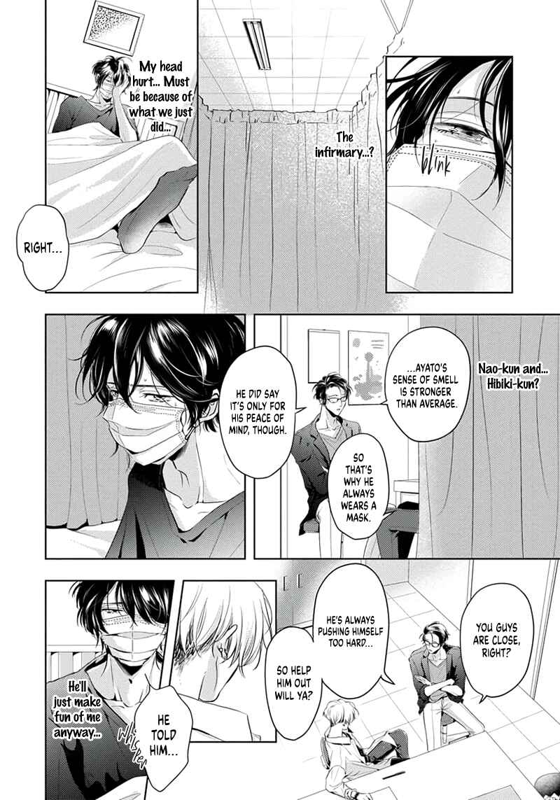 Page 9 Chapter 2 Amakute Atsukute Iki mo Dekinai