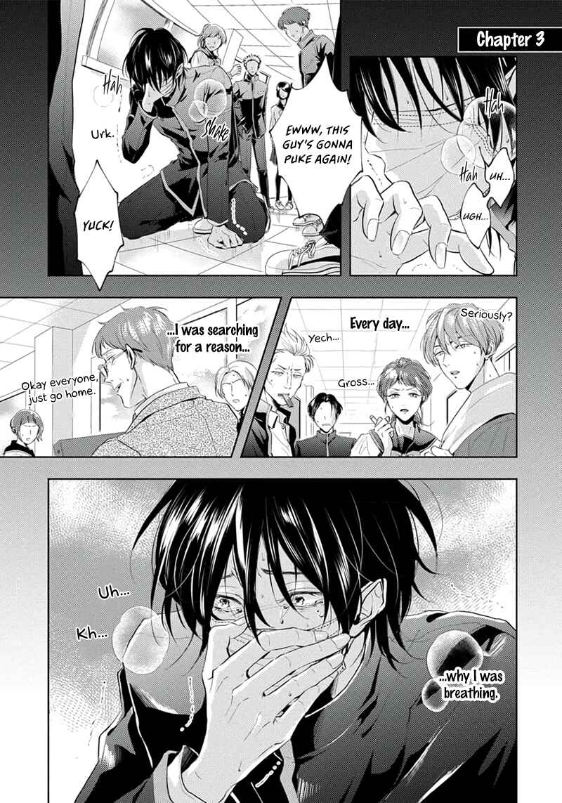 Page 2 Chapter 3 Amakute Atsukute Iki mo Dekinai