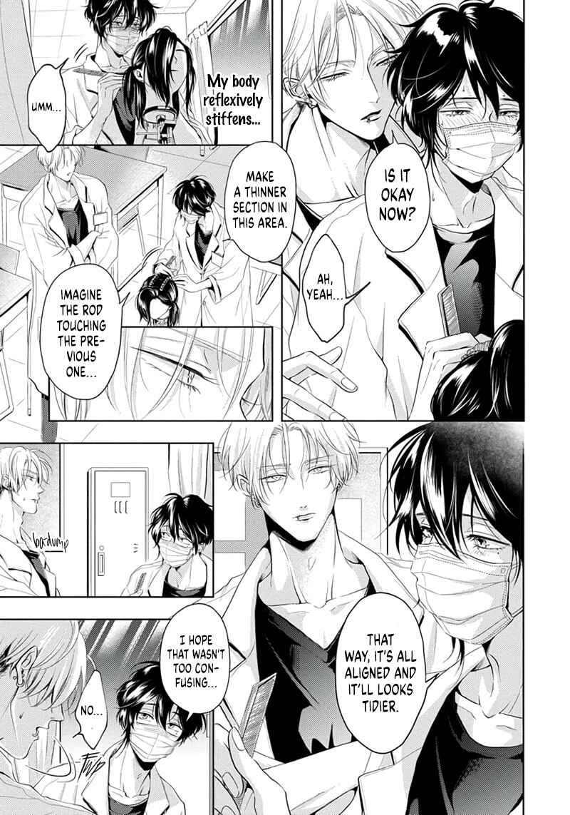 Page 20 Chapter 3 Amakute Atsukute Iki mo Dekinai