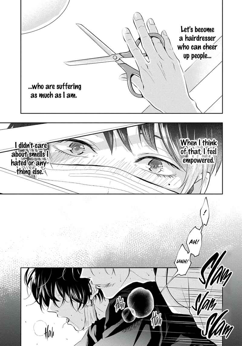 Page 6 Chapter 3 Amakute Atsukute Iki mo Dekinai