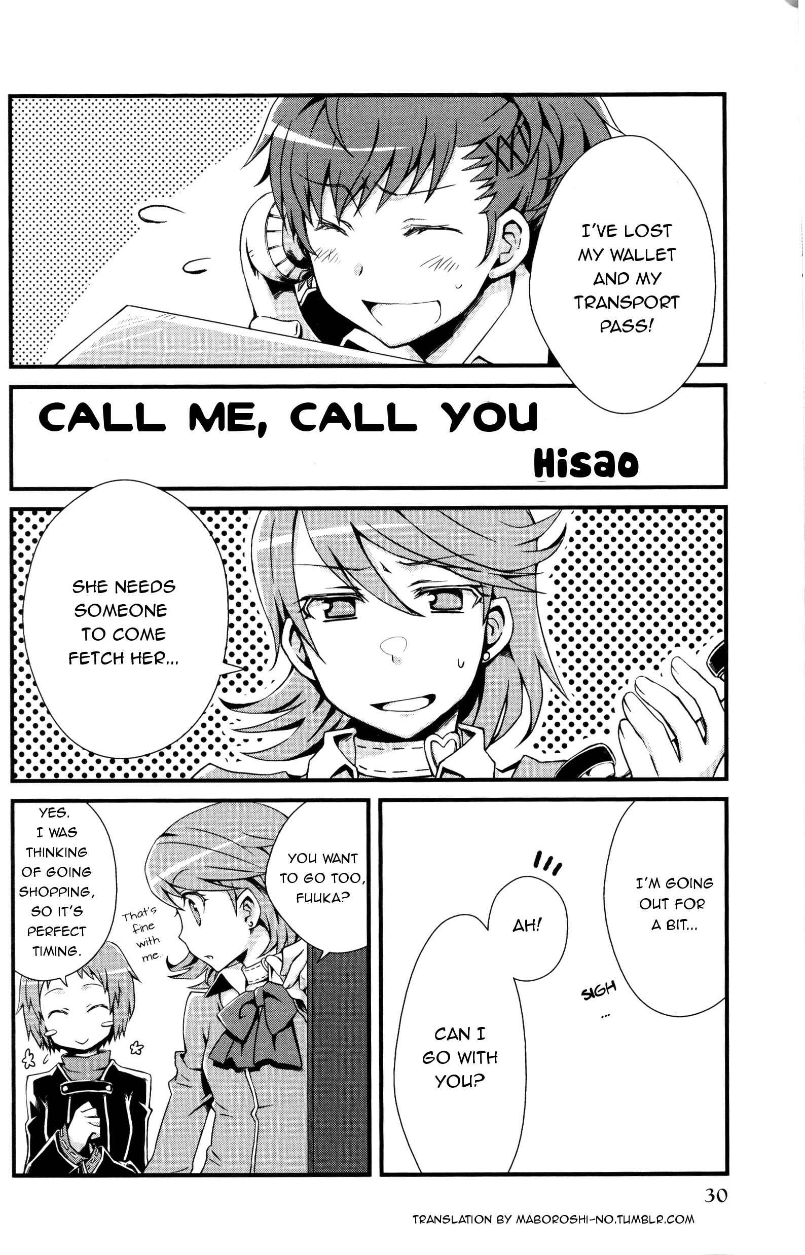 Page 2 Chapter 3 Persona 3 Portable Comic Anthology (DNA  Media Comics)