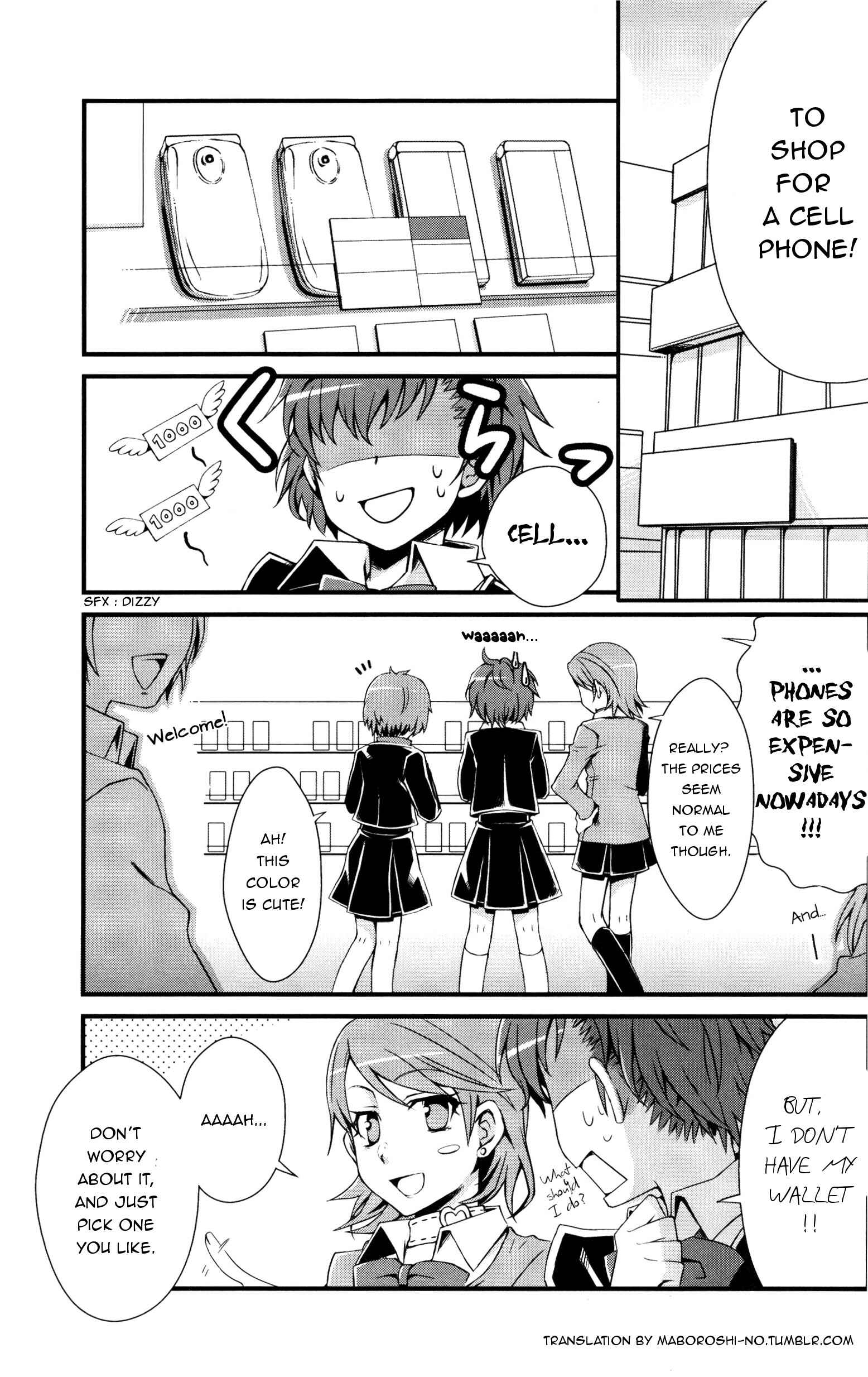 Page 5 Chapter 3 Persona 3 Portable Comic Anthology (DNA  Media Comics)
