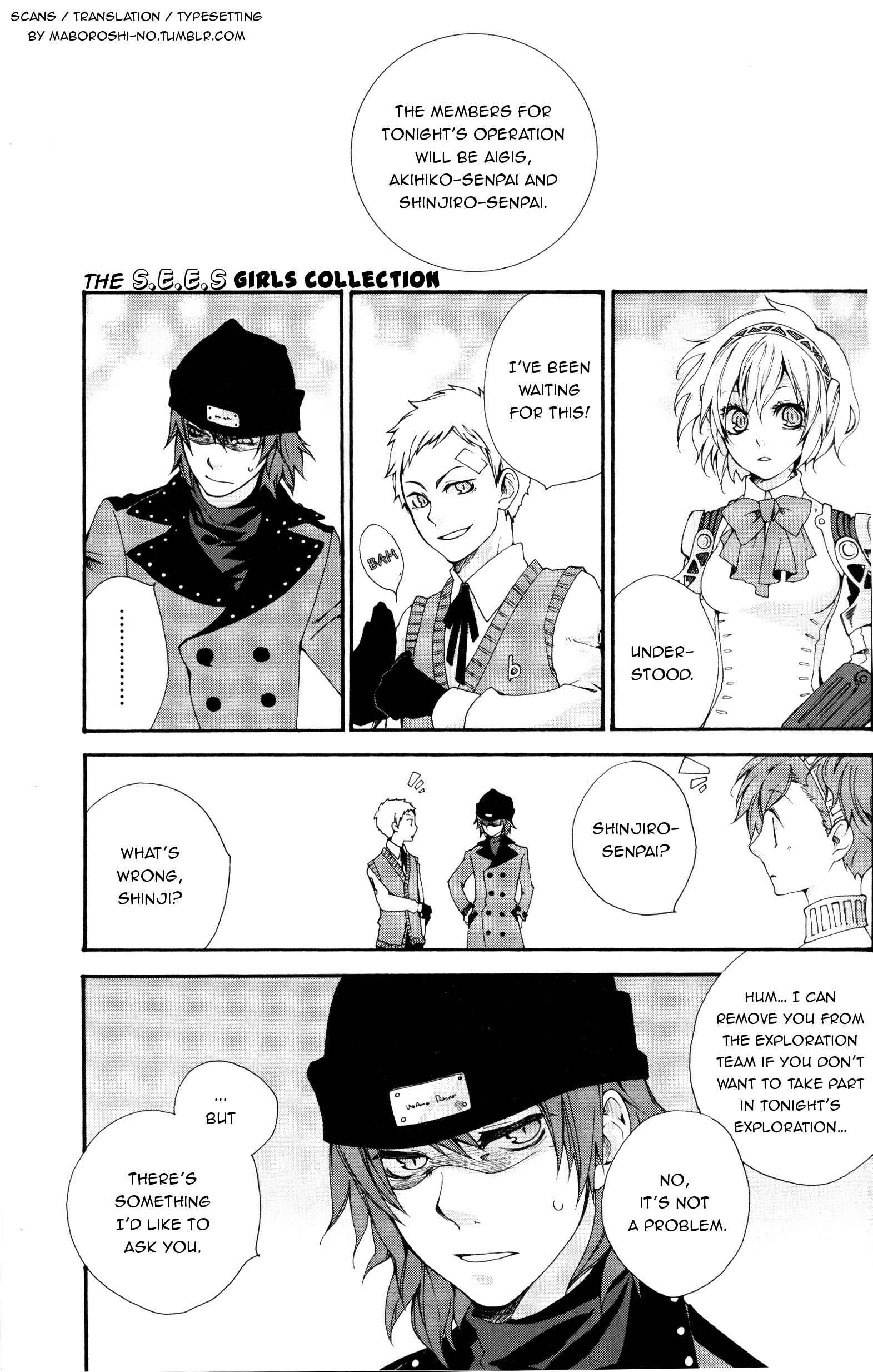 Page 1 Chapter 14 Persona 3 Portable Comic Anthology (DNA  Media Comics)