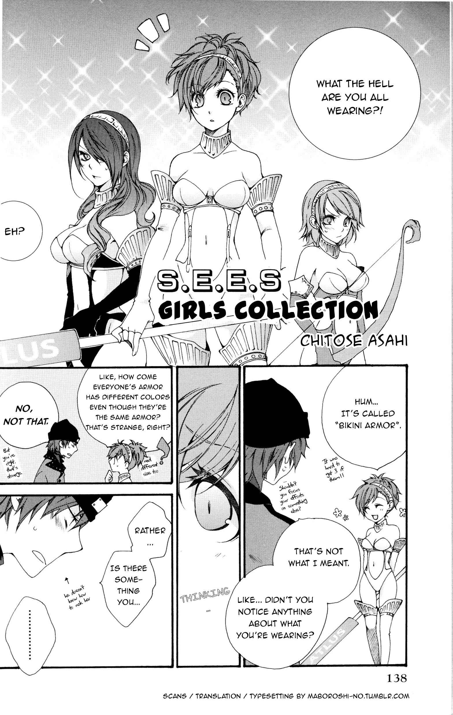 Page 2 Chapter 14 Persona 3 Portable Comic Anthology (DNA  Media Comics)