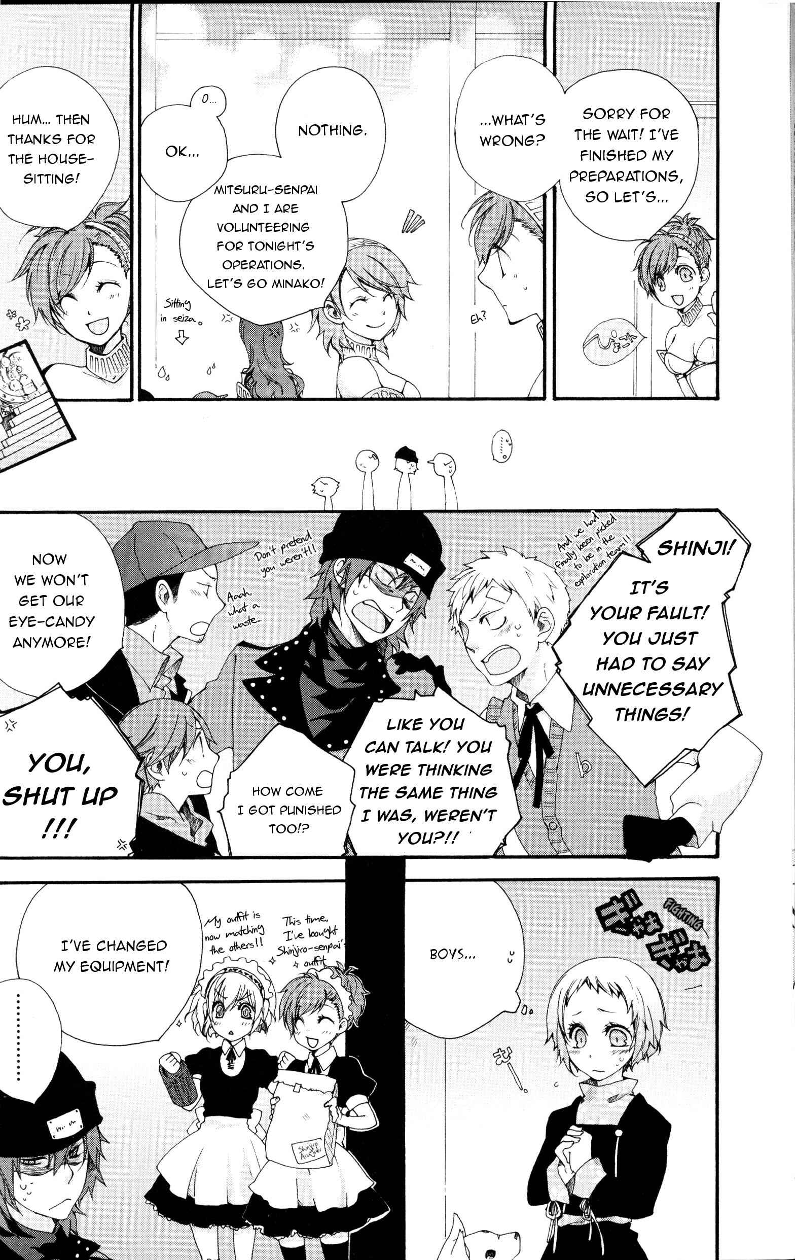 Page 8 Chapter 14 Persona 3 Portable Comic Anthology (DNA  Media Comics)