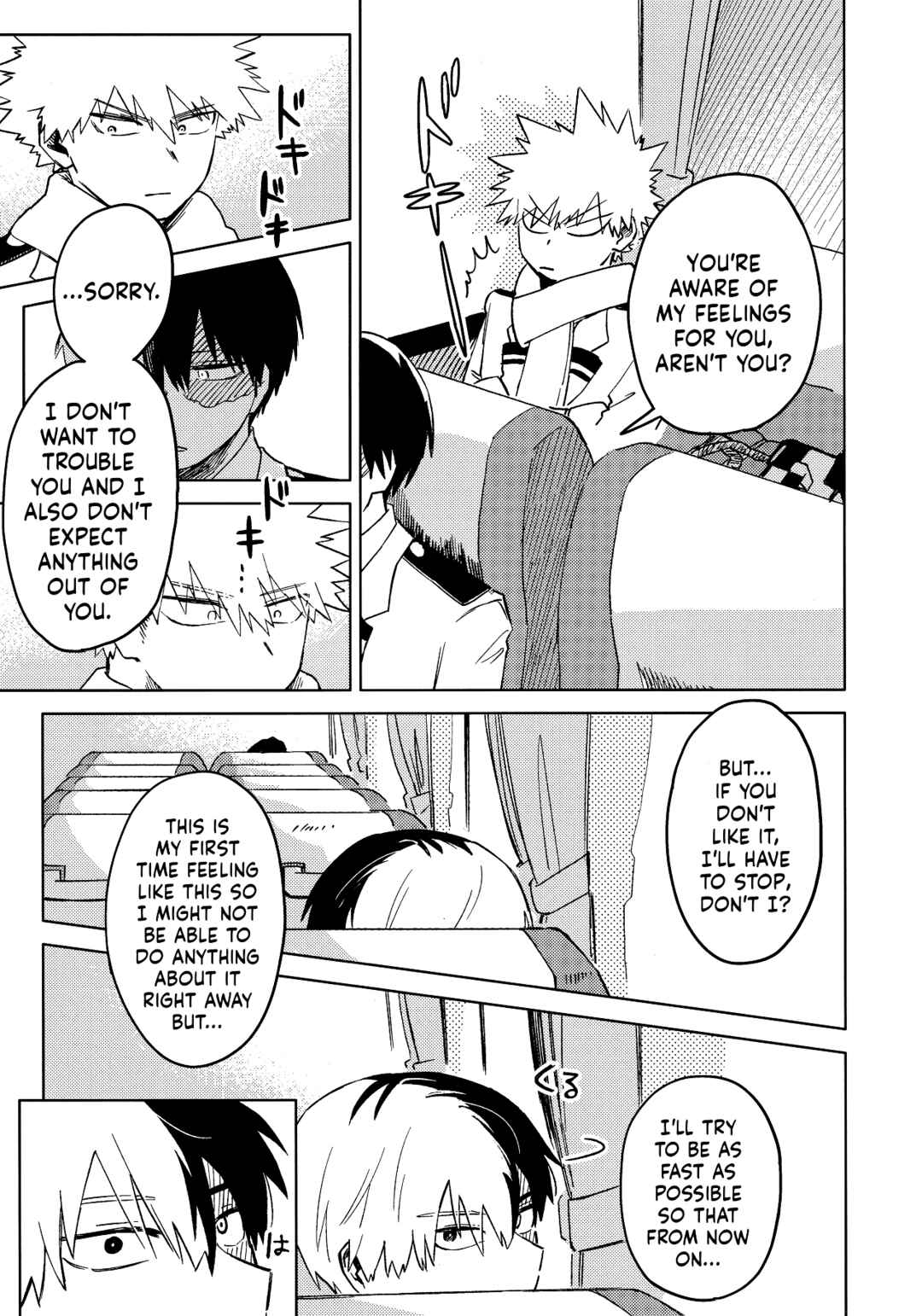 Page 11 Chapter Unknown_7177 My Hero Academia - Feel Special (Doujinshi)