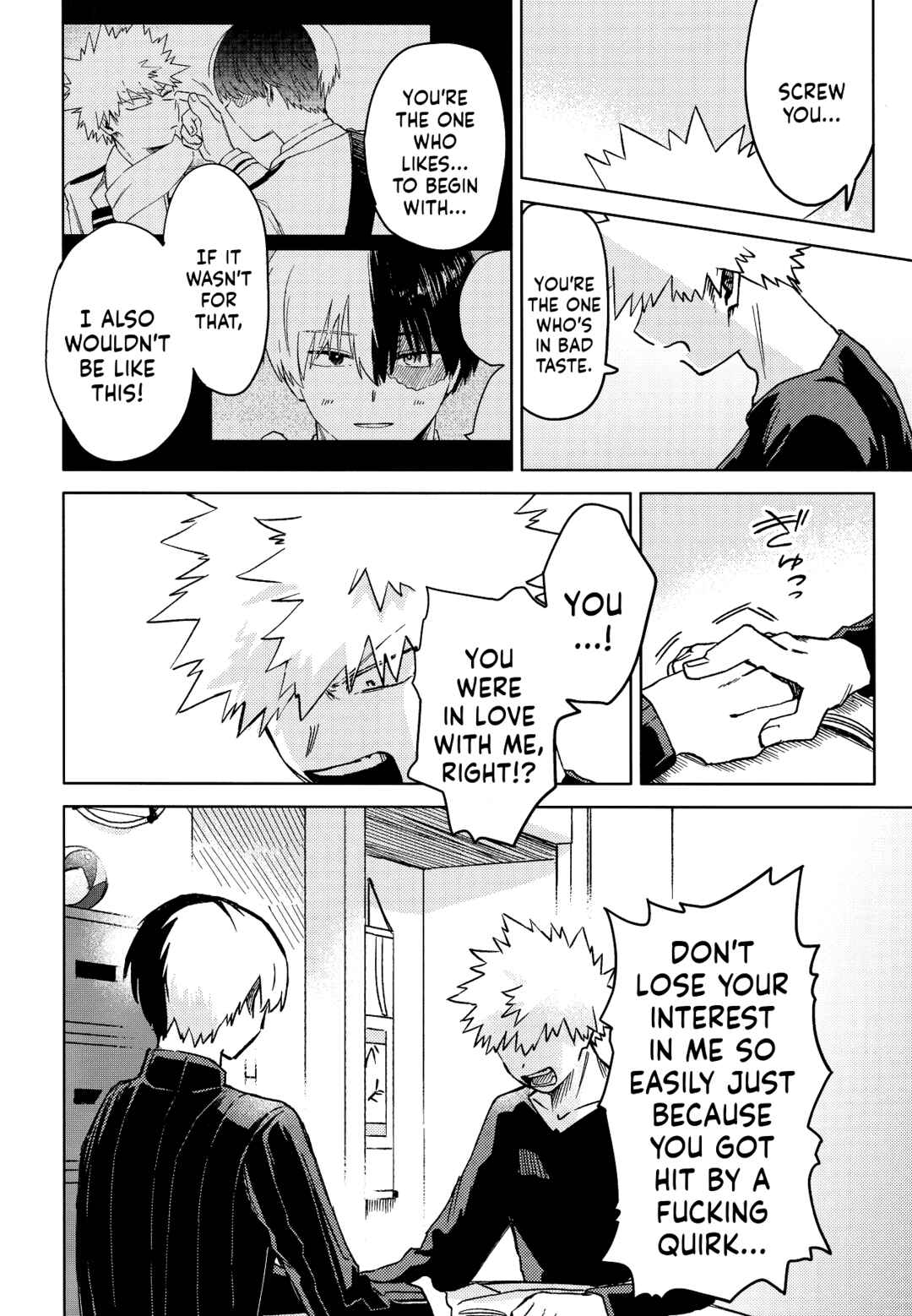 Page 32 Chapter Unknown_7177 My Hero Academia - Feel Special (Doujinshi)