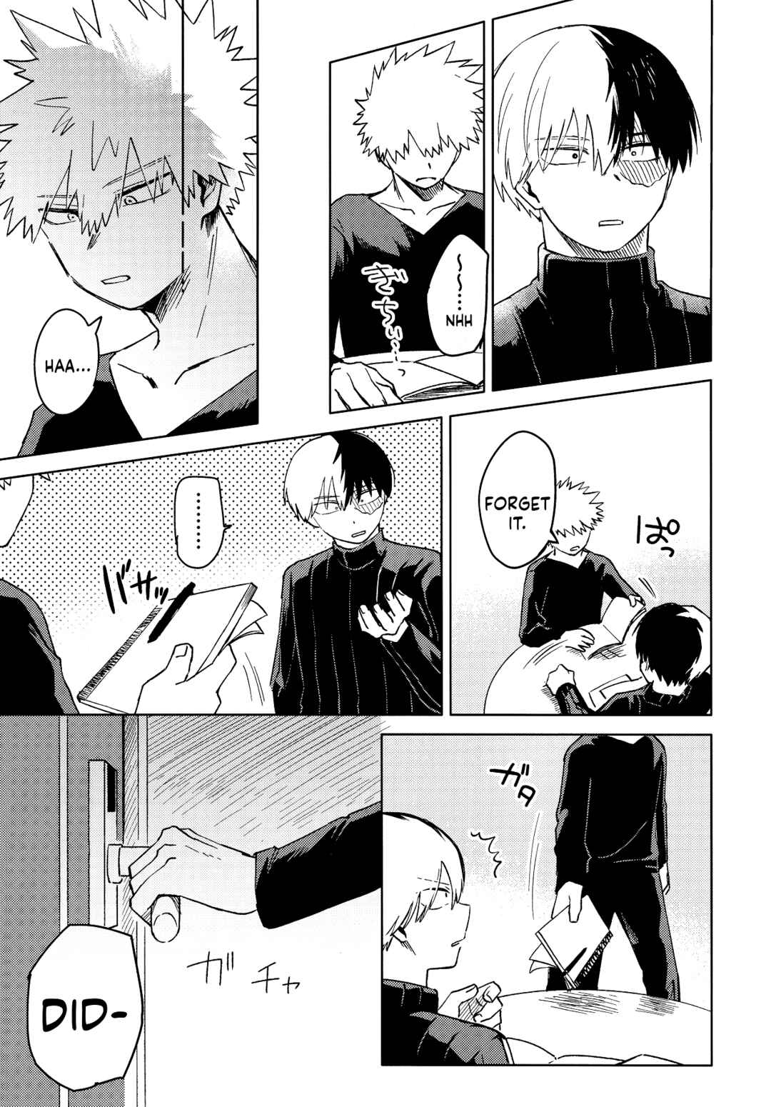 Page 33 Chapter Unknown_7177 My Hero Academia - Feel Special (Doujinshi)