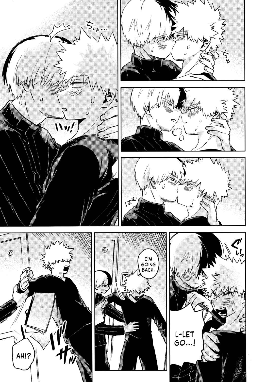 Page 39 Chapter Unknown_7177 My Hero Academia - Feel Special (Doujinshi)