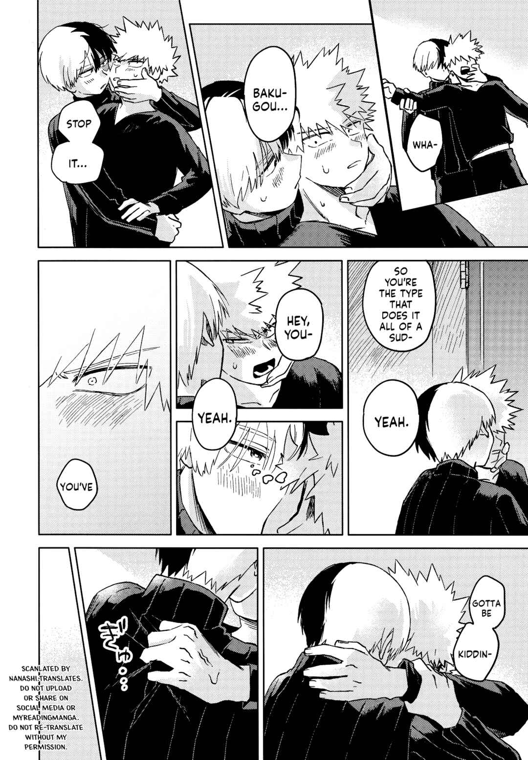Page 40 Chapter Unknown_7177 My Hero Academia - Feel Special (Doujinshi)