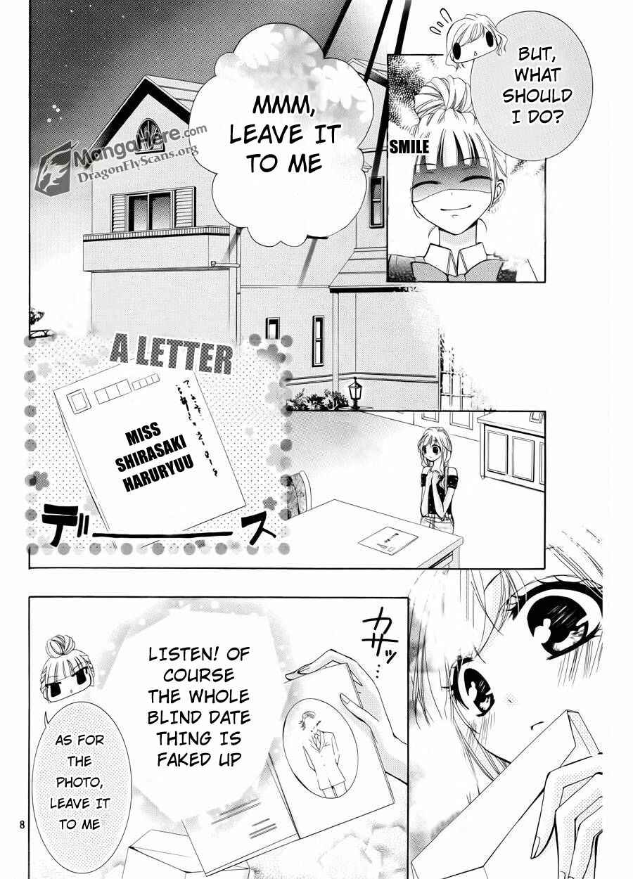 Page 11 Chapter 9 Amai Akuma ga Warau