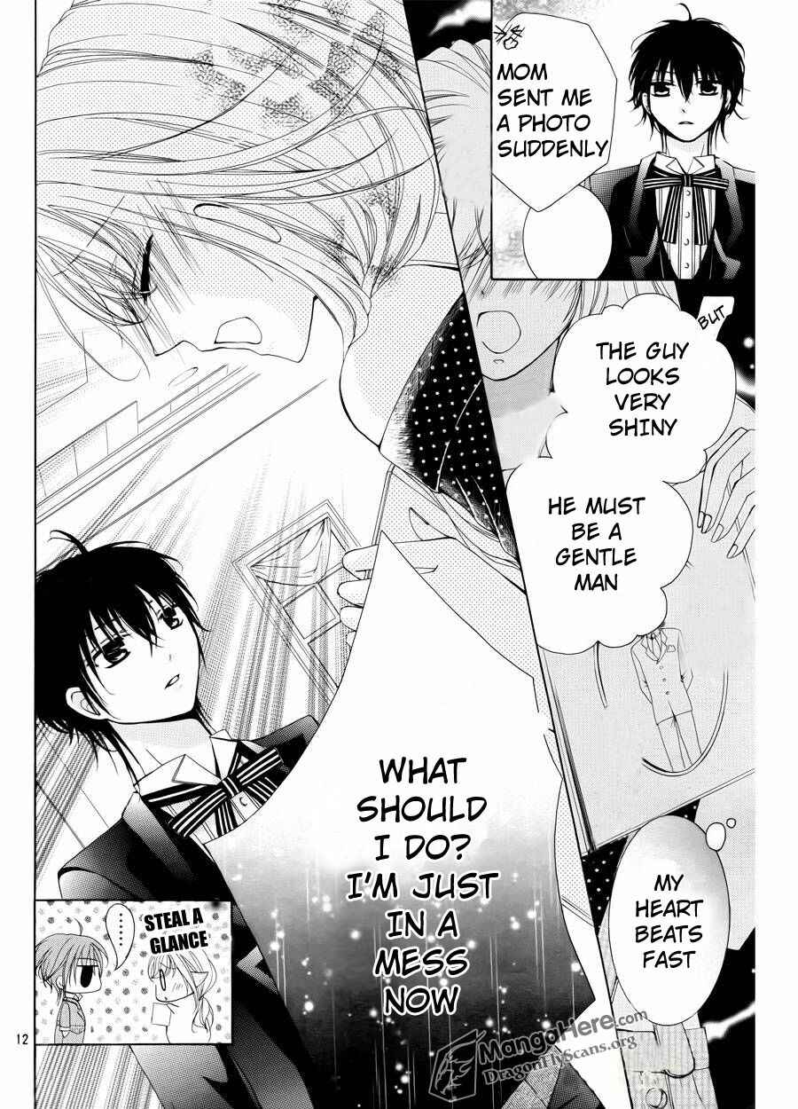 Page 15 Chapter 9 Amai Akuma ga Warau