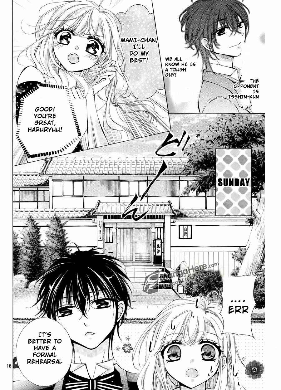 Page 19 Chapter 9 Amai Akuma ga Warau