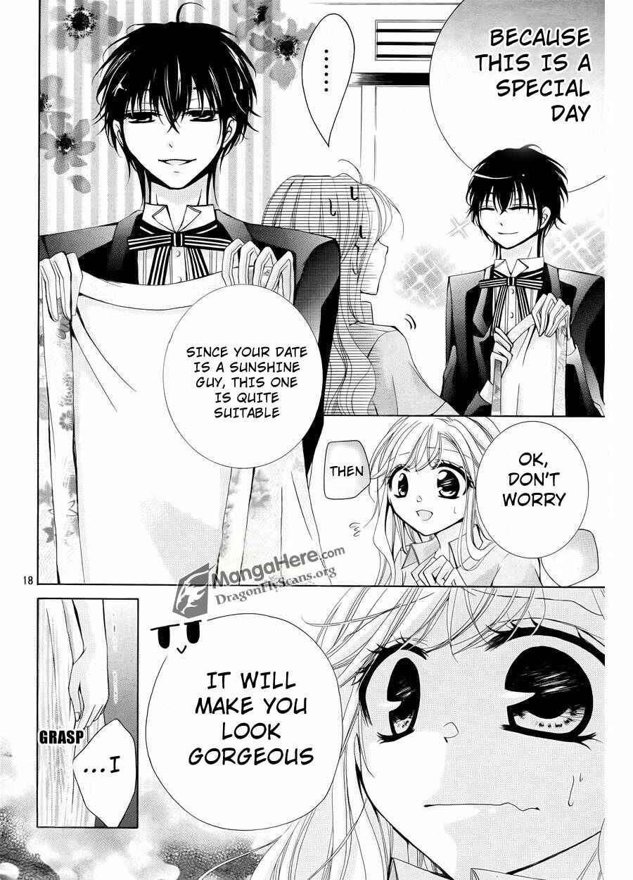 Page 21 Chapter 9 Amai Akuma ga Warau