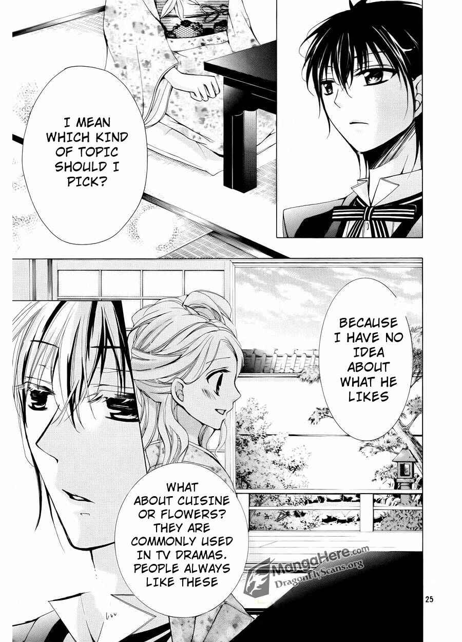 Page 28 Chapter 9 Amai Akuma ga Warau