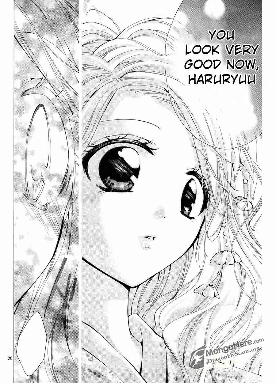 Page 29 Chapter 9 Amai Akuma ga Warau