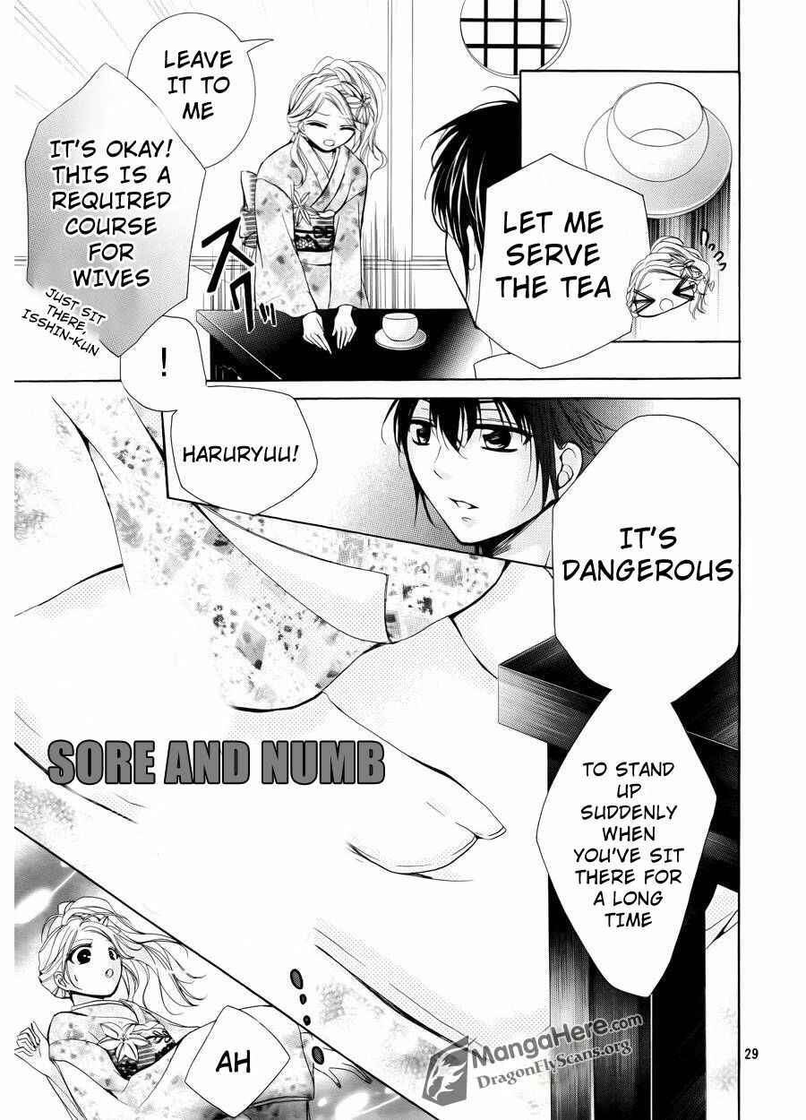 Page 32 Chapter 9 Amai Akuma ga Warau
