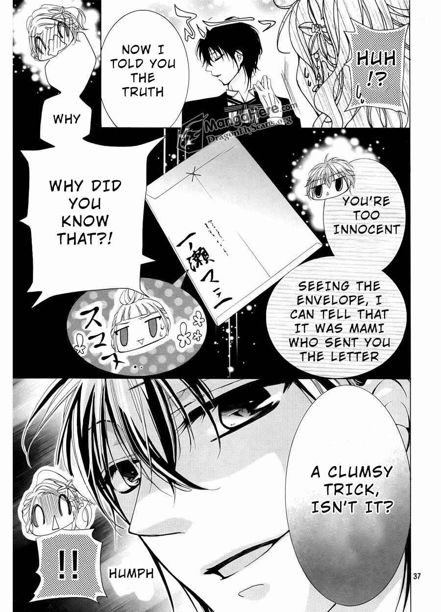 Page 40 Chapter 9 Amai Akuma ga Warau