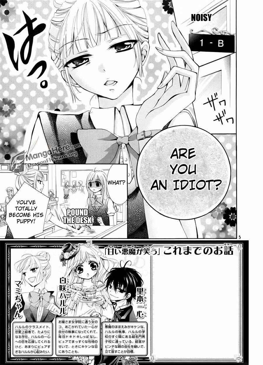 Page 8 Chapter 9 Amai Akuma ga Warau