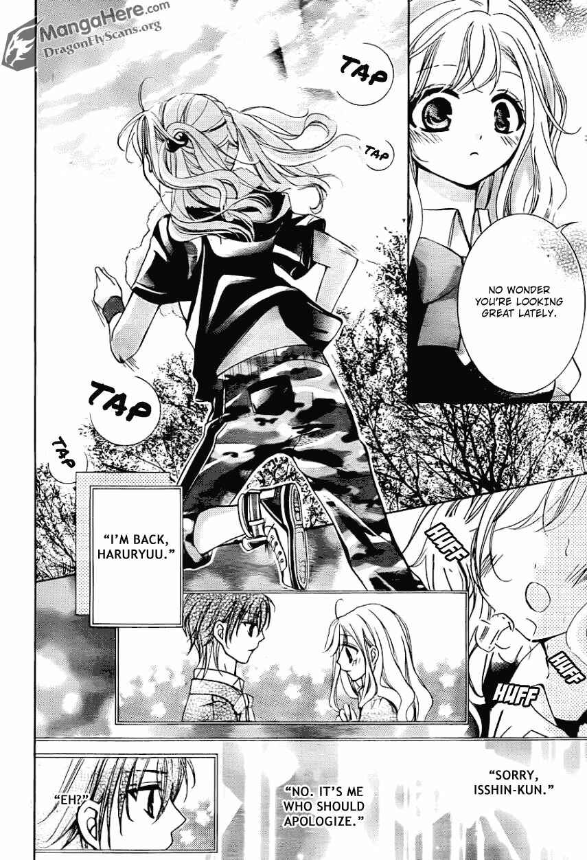 Page 12 Chapter 20 Amai Akuma ga Warau