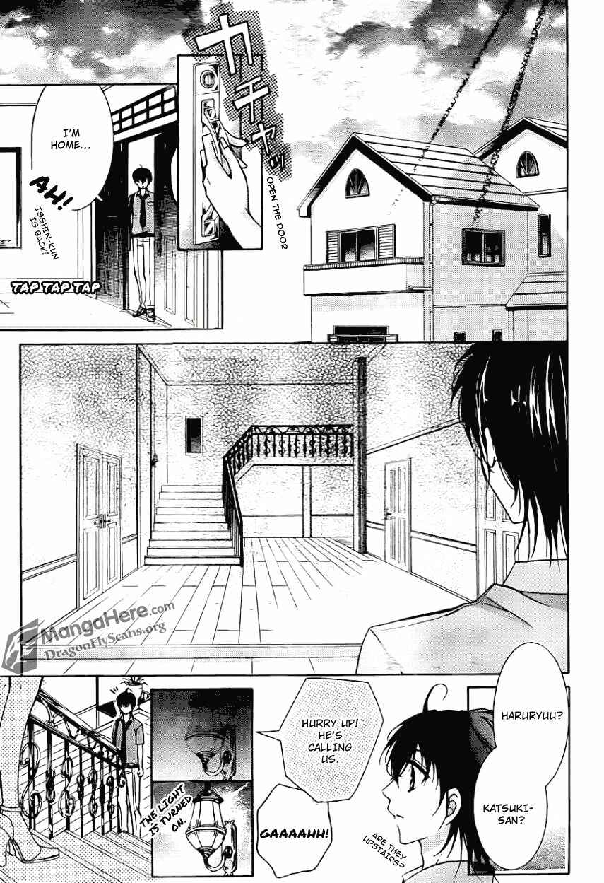 Page 15 Chapter 20 Amai Akuma ga Warau