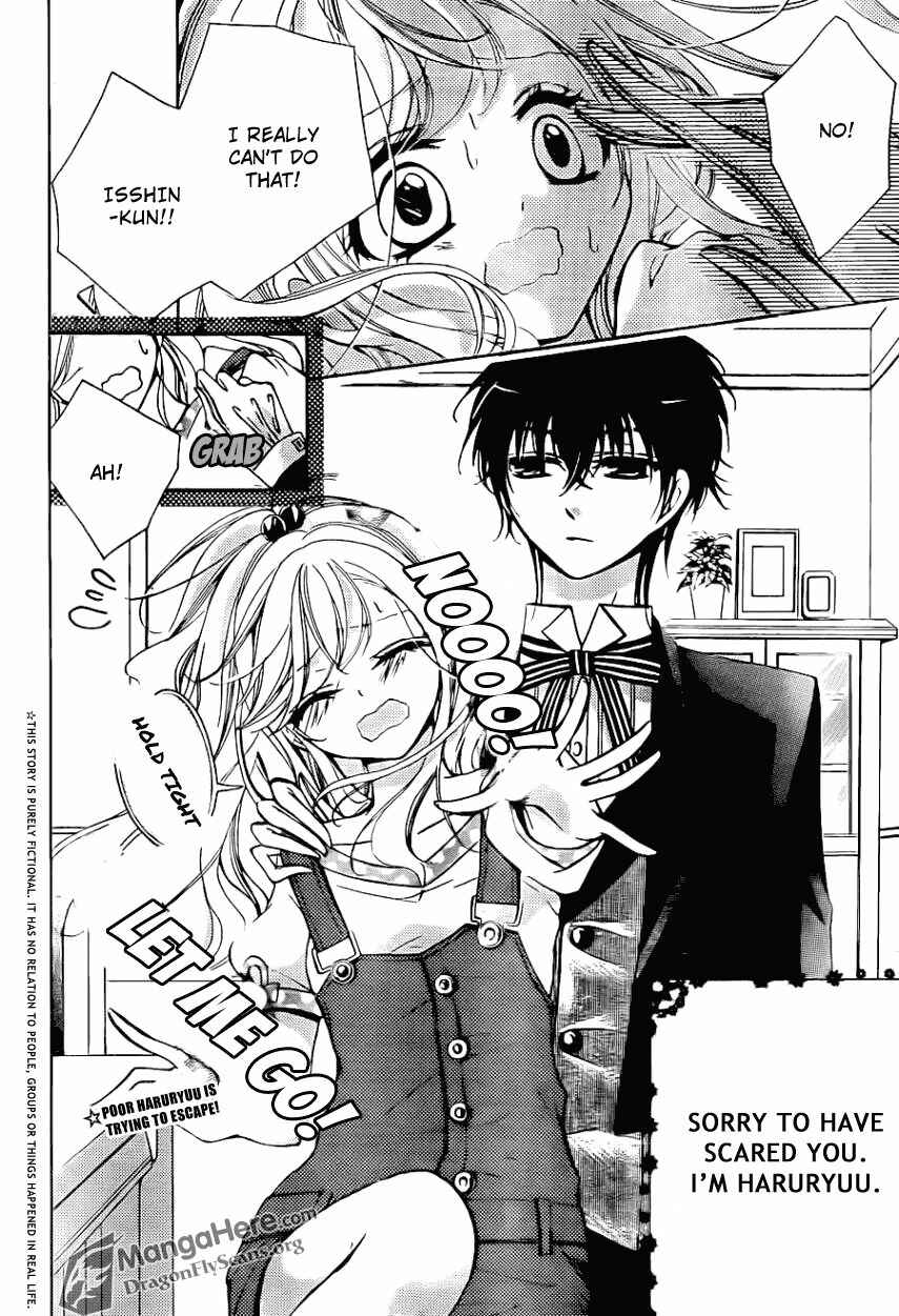 Page 2 Chapter 20 Amai Akuma ga Warau