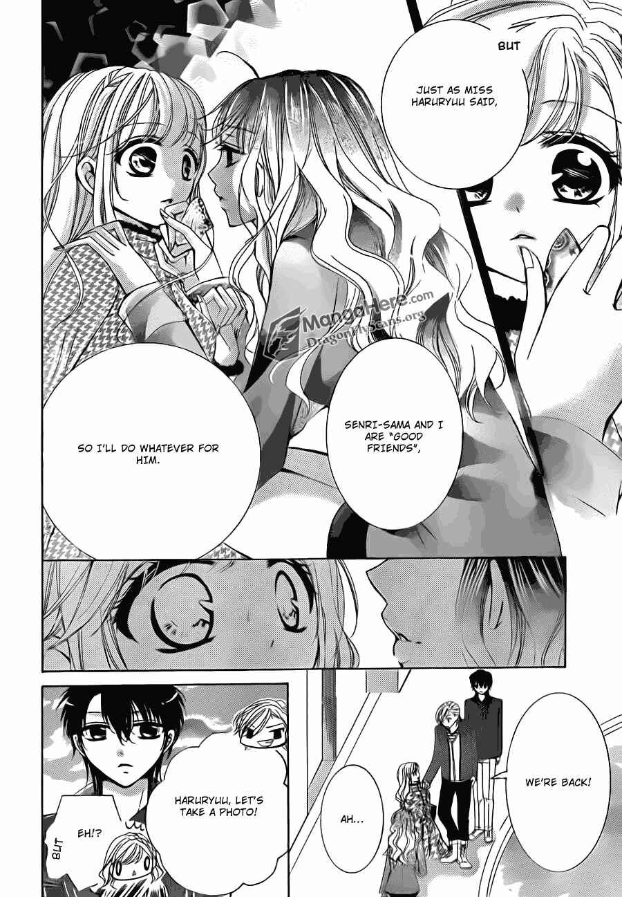 Page 10 Chapter 16 Amai Akuma ga Warau