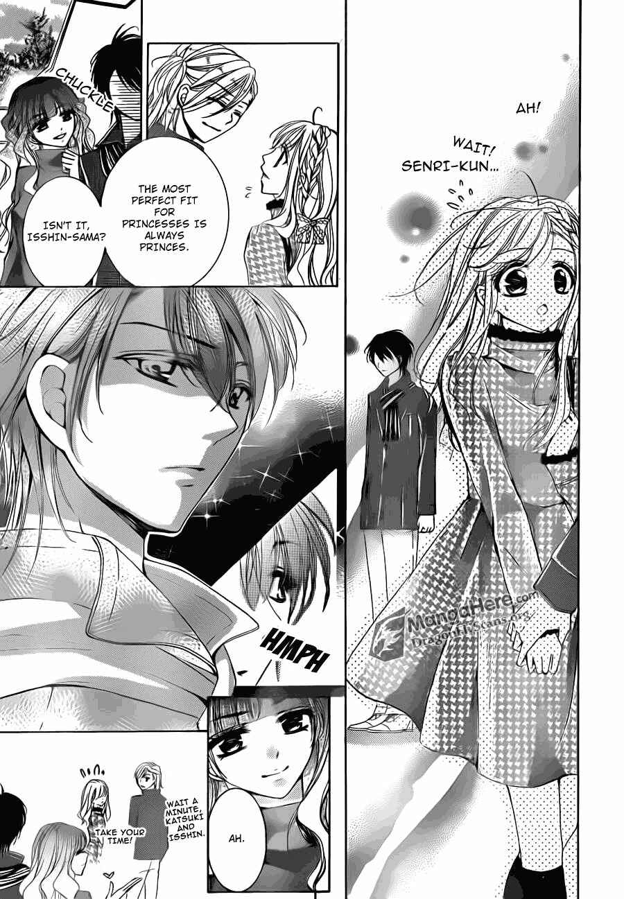 Page 11 Chapter 16 Amai Akuma ga Warau