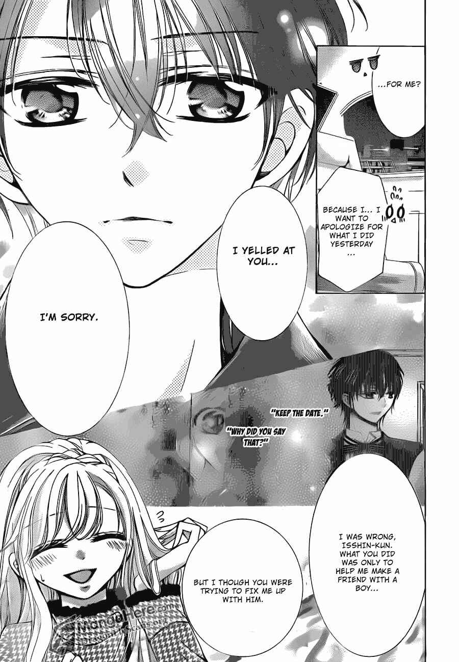 Page 15 Chapter 16 Amai Akuma ga Warau