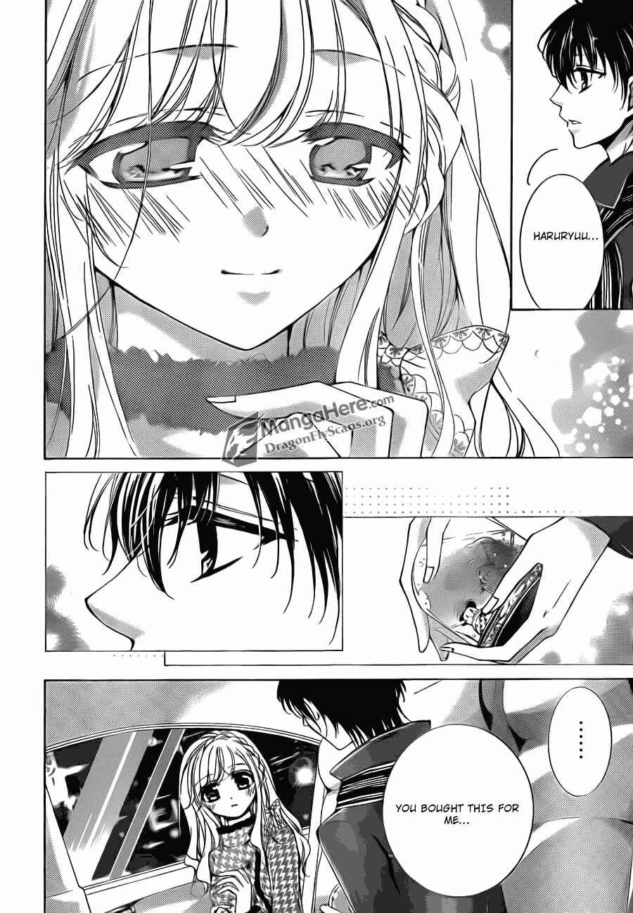 Page 16 Chapter 16 Amai Akuma ga Warau