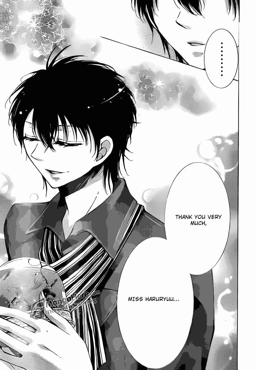 Page 17 Chapter 16 Amai Akuma ga Warau