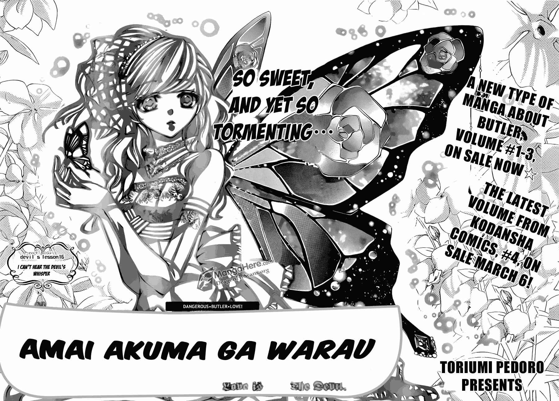 Page 2 Chapter 16 Amai Akuma ga Warau