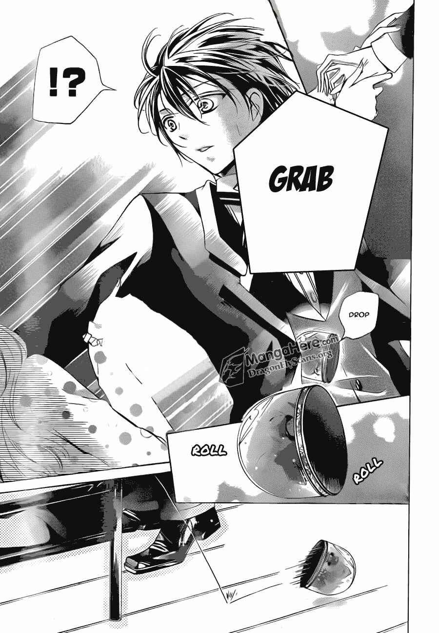 Page 21 Chapter 16 Amai Akuma ga Warau
