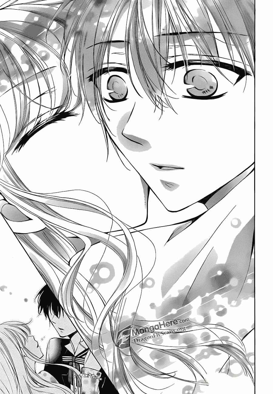 Page 23 Chapter 16 Amai Akuma ga Warau