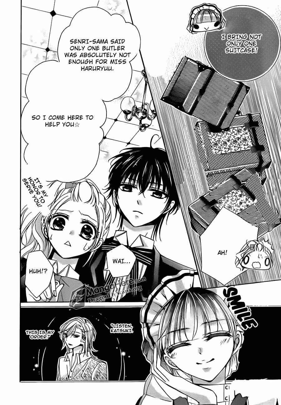 Page 30 Chapter 16 Amai Akuma ga Warau