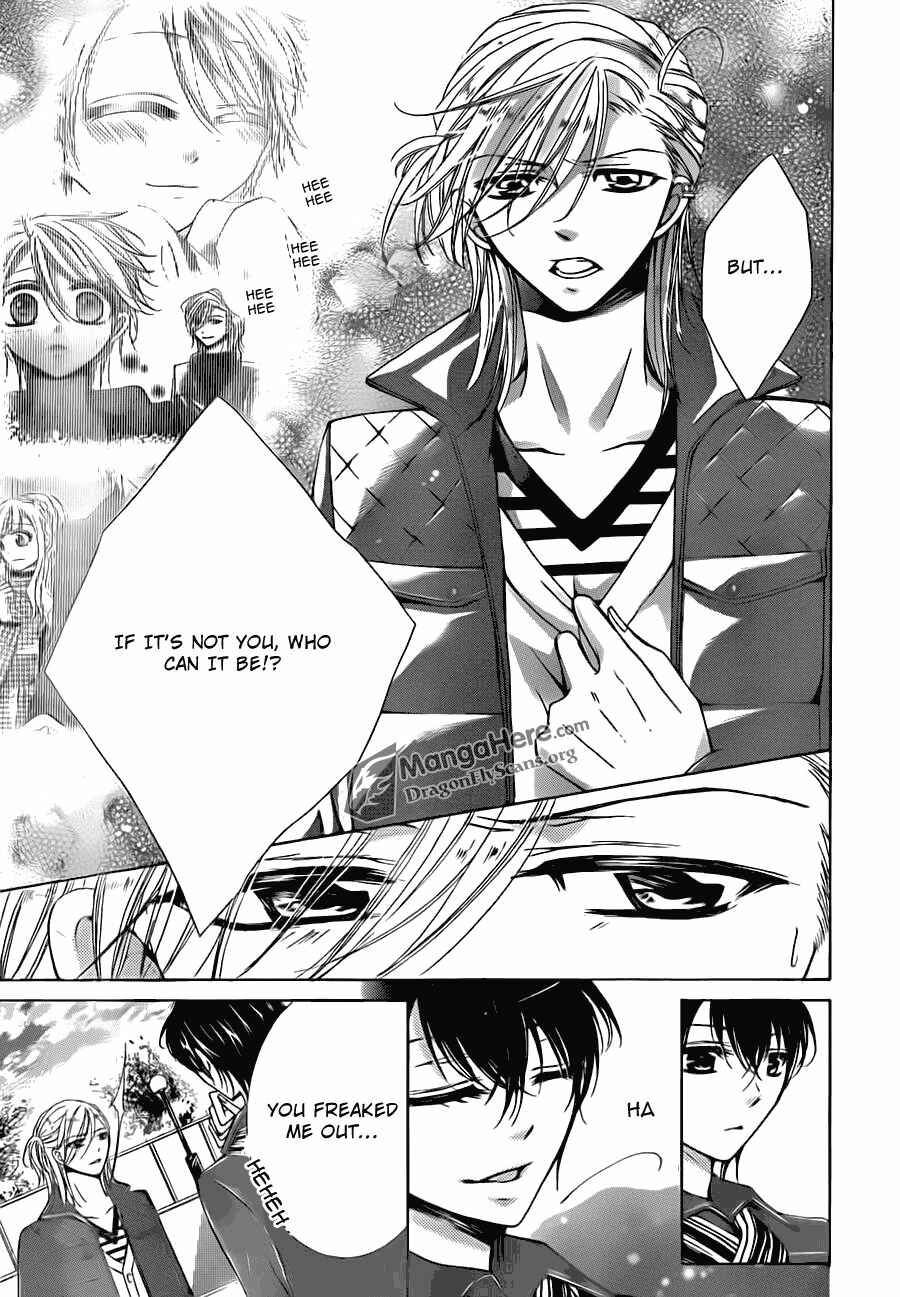 Page 4 Chapter 16 Amai Akuma ga Warau