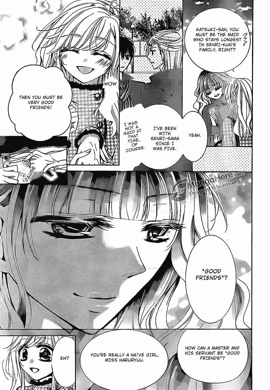 Page 9 Chapter 16 Amai Akuma ga Warau